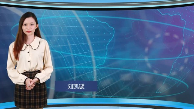 ◤新闻抢鲜报◢ 2021-5-22