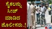 Bengaluru Police Seized More Than 30 Vehicles Near K R Market