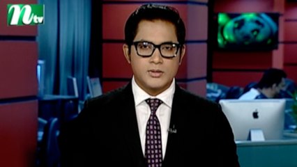 NTV Modhyanner Khobor | 23 May 2021