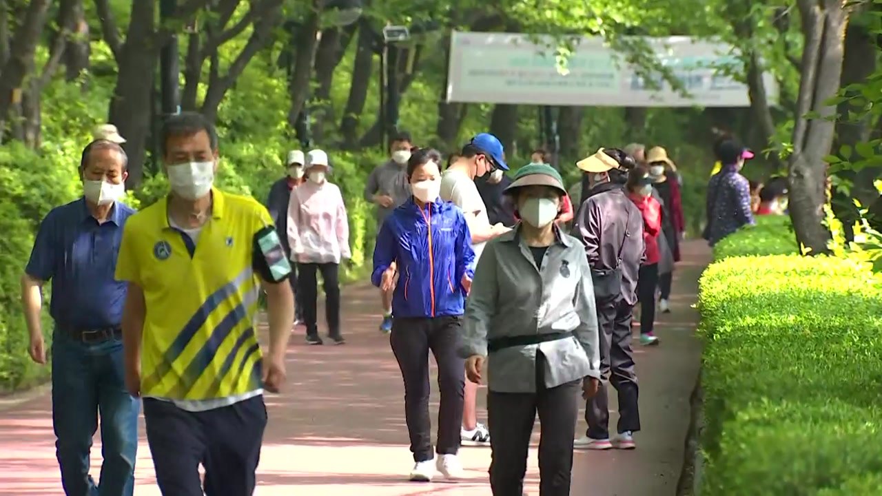 [날씨] 휴일, 전국 초여름 날씨...내일 황사 영향 / YTN