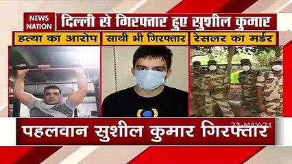 Sushil Kumar likely to be present before court virtually