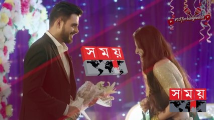 সিনেমাটি দেখতে প্রয়োজন নেই সাবস্ক্রাইব - Bishwoshundori - Siam - Porimoni - Somoy TV