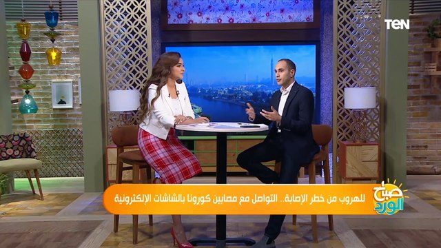 لأول مرة.. شاشات للتواصل بين مرضى عزل كورونا وأقاربهم بمستشفى ميت غمر