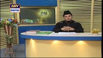 Iqra - Surah Yasin - Ayat 36 to 41 - 23rd May 2021 - ARY Digital