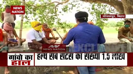 50 people lost their lives due to corona in a village near Lucknow