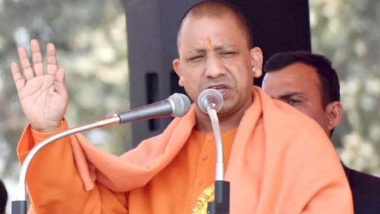 CM Yogi on Bundelkhand tour,did review meeting with officers