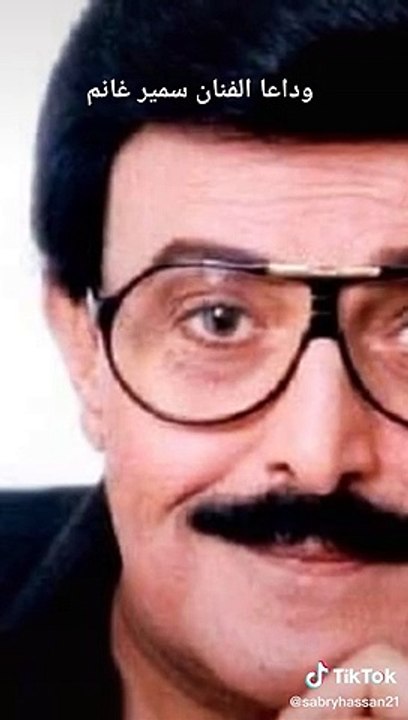 حاله واتس
