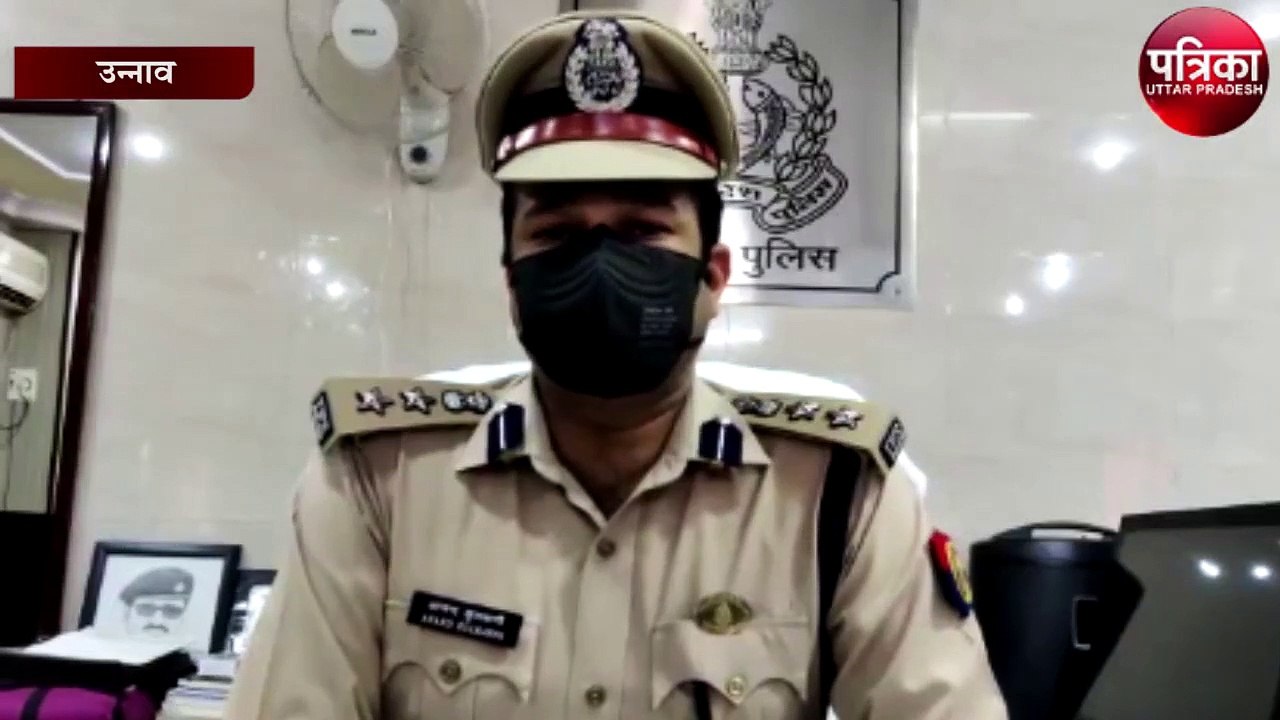 सब्जी विक्रेता की पुलिस हिरासत में मौत, एसपी ने कहा एक को लिया गया हिरासत में