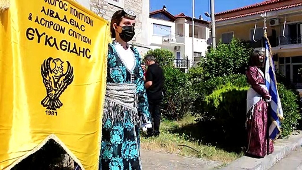Λιβαδειά: 102 χρόνια μετά τη Γενοκτονία των Ελλ...