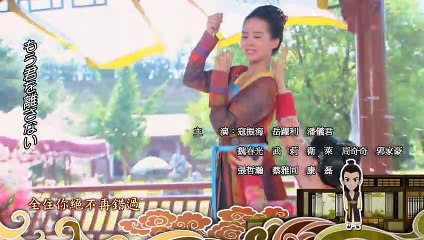 トキメキ！弘文学院 第24話 米 高騰の謎