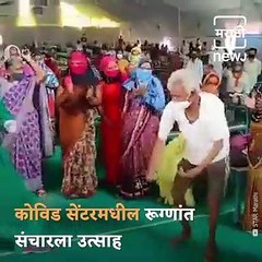 Grandpa Dancing on Zingat Song of Sairat; Video Viral