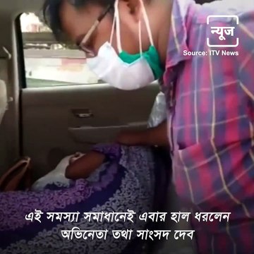 Actor turned politician, MP Dev Set up Isolation Center And Cremation Ground To Fight Against Pandemic Situation