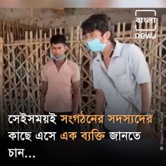 Migrant Labour Served Stray Dogs Food At Japlaiguri