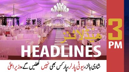 ARYNews Headlines | 3 PM | 23 MAY 2021