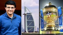 IPL 2021 Schedule : BCCI Plans To Host Remaining Matches In UAE || Oneindia Telugu