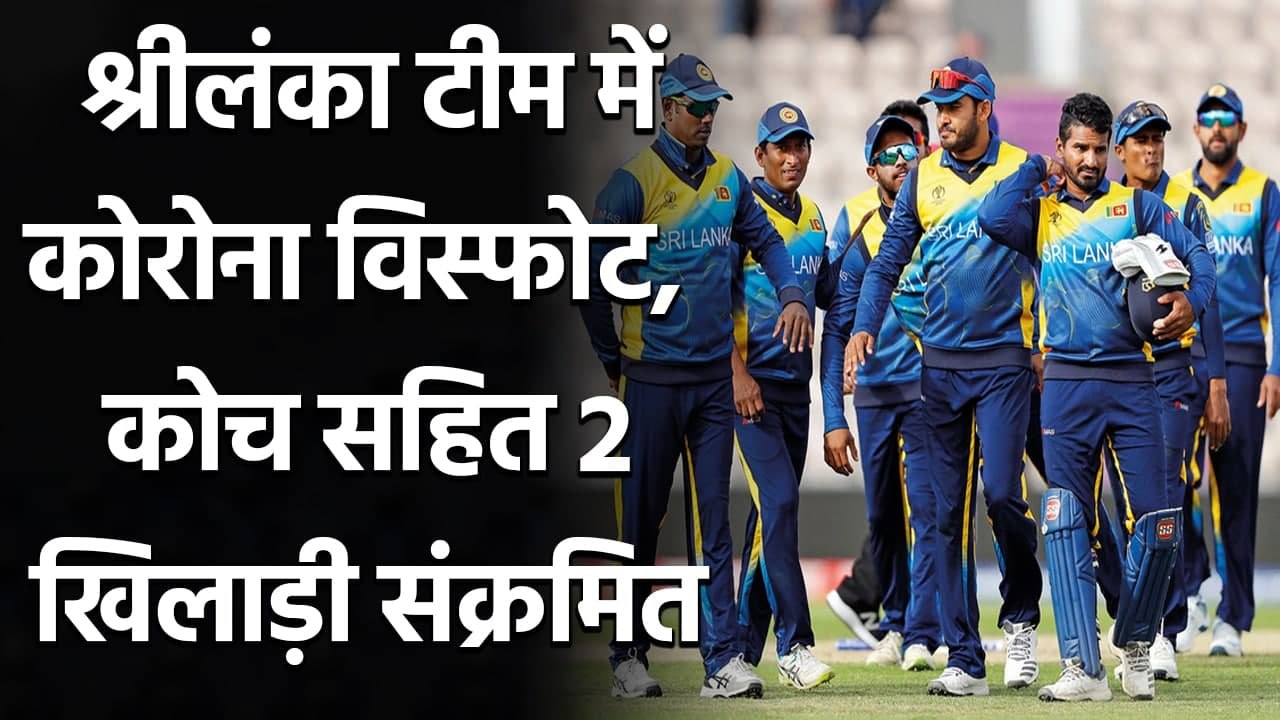 Chaminda Vaas, Isuru Udana, Shiran Fernando tes...