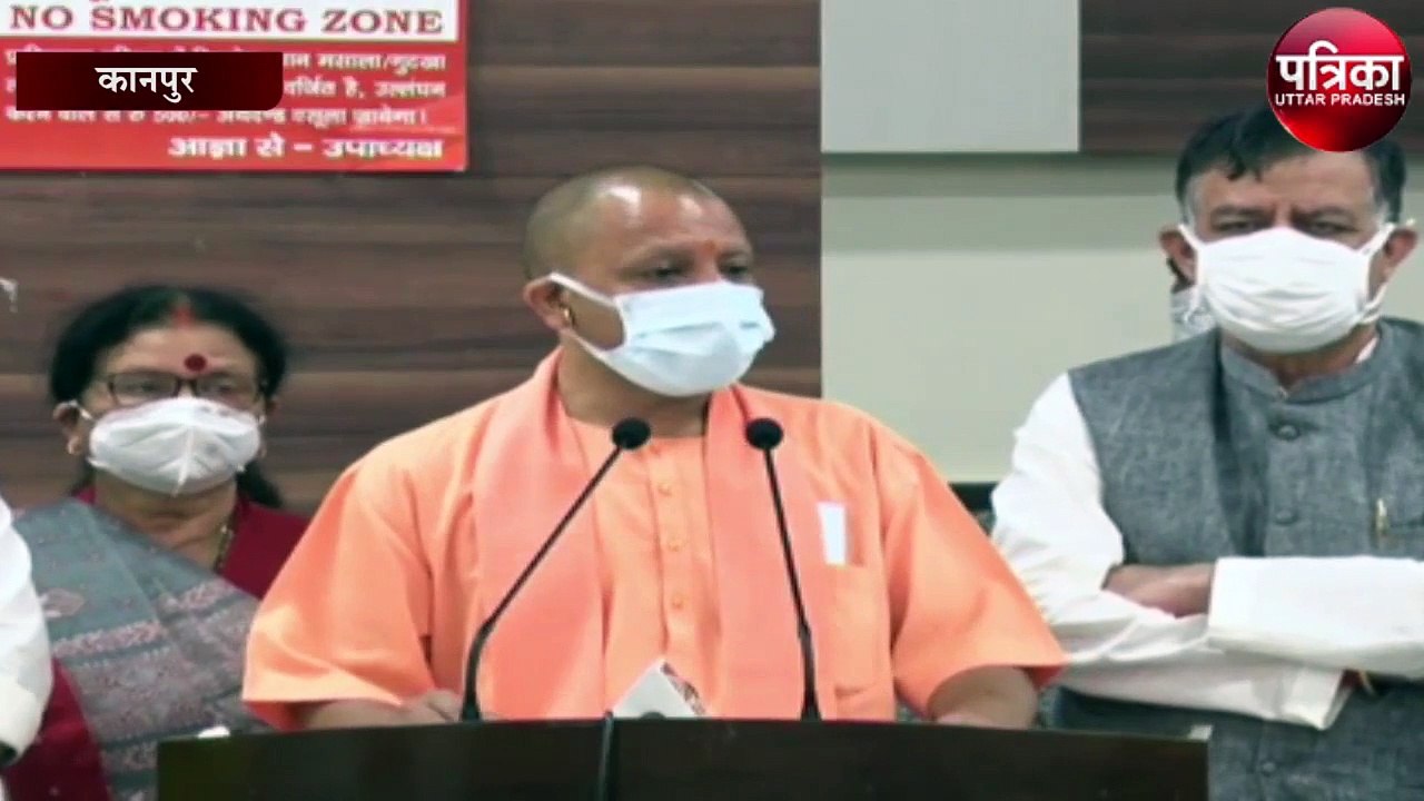 जीवन रक्षक दवाओं की कालाबाजारी करने वालों के खिलाफ NSA की कार्रवाई - योगी आदित्यनाथ