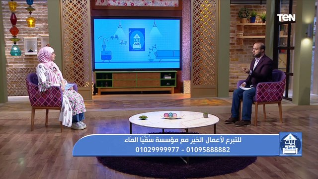 مش كل واحد معاه فلوس كتير يبقى ربنا راضي عنه.. شوف علامات رضا ربنا عليك في الفيديو ده