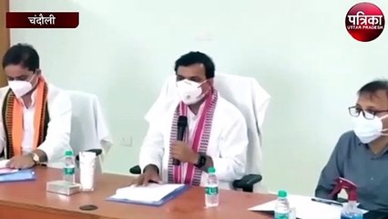 शिक्षा मंत्री के भाई की गरीबी कोटे से नियुक्ति, सोसल मीडिया पर चर्चा में