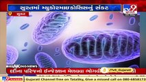Special wards started at Private and Government hospitals of Surat for mucormycosis _ TV9News