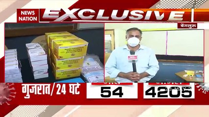 Bengaluru: मरीजों के लिए सेना ने तैयार किया 100 बेड का कोविड सेंटर