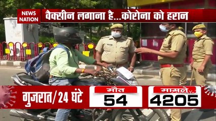 Lucknow: बढ़ते कोरोना को देखते हुए बढ़ाया गया कोरोना कर्फ्यू