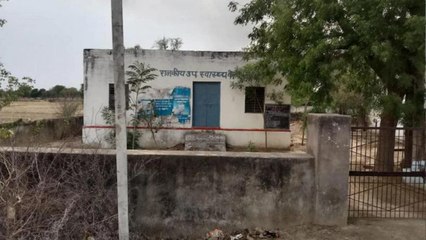 Bikaner: Health services available on paper, zero on ground