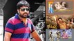 YVS Chowdary పట్టు వదలని విక్రమార్కుడు.. మళ్ళీ Love Story తో..!! || Filmibeat Telugu
