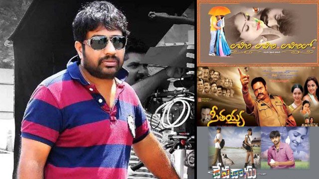 YVS Chowdary పట్టు వదలని విక్రమార్కుడు.. మళ్ళీ Love Story తో..!! || Filmibeat Telugu