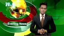 NTV Evening News | 23 May 2021