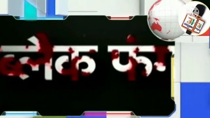 Chandigarh PGI Director Dr. Jagat Ram told, if you are having black fungus then how will you know?