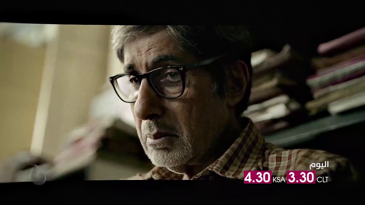 الحزن والدراما والألم يشتعلون على يد أميتاب بات...