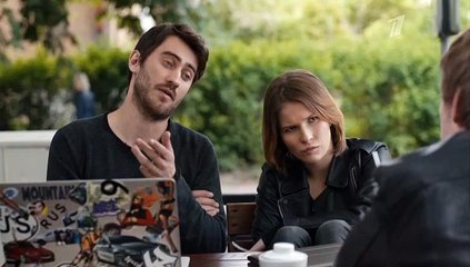 Налет 2 сезон 5 серия (2021)