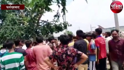 फर्रूखाबाद के इस विकास खंड में 300 से अधिक बीमार