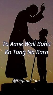 Beautiful Bayan Of Molana Tariq Jameel Islamic Status Islamic Bayan