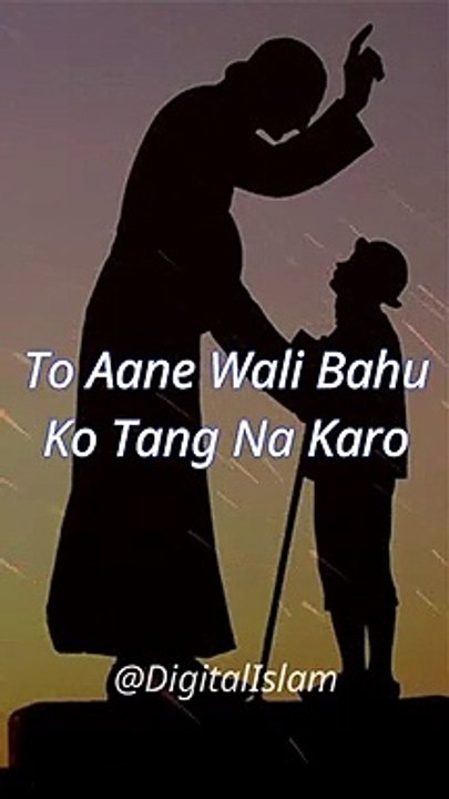 Beautiful Bayan Of Molana Tariq Jameel  Islamic Status  Islamic Bayan