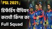 PSL 2021 : Full Squad of Karachi Kings| Babar Azam| Pakistan Super League 2021| Oneindia Sports