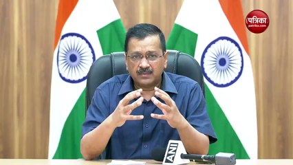 CM Kejriwal said- Vaccination of people of Delhi as soon as possible is first priority