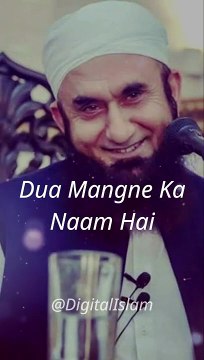 Beautiful Bayan Of Molana Tariq Jameel about Dua Islamic Status Islamic Bayan
