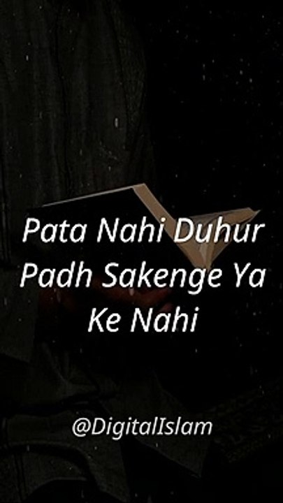 Beautiful Bayan Of Raza Saqib Mustafai  Islamic Status  Islamic Bayan