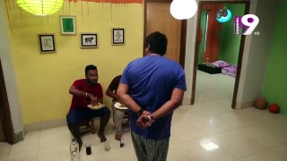 খেতে বসেও কাবিলার ছেসরামী কমে না - Bachelor Point - Bangla Funny Video