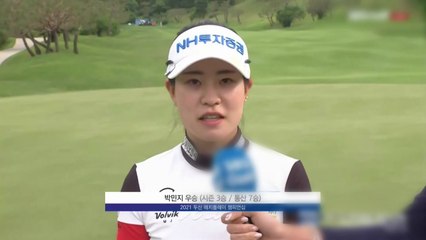 박민지, 두산매치플레이우승...시즌 3승 / YTN