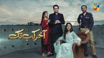 Aakhir Kab Tak Episode 2 HUM TV Drama 23 May 2021