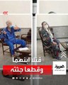 الجانيان زوجان مسنان والضحية ابنهما.. جريمة بشعة في إيران