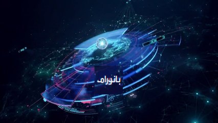 بانوراما | لماذا تتحفظ حماس على مرور مساعدات الإعمار عبر السلطة؟