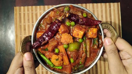 Veg Kolhapuri Recipe | Veg Kolhapuri | वेज कोल्हापुरी