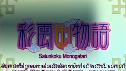 Saiunkoku Monogatari Se2 - Ep15 HD Watch