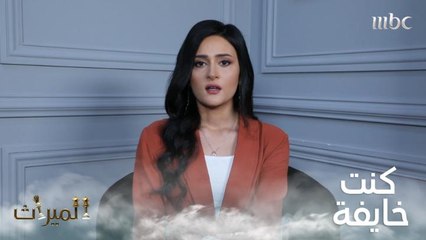 مش قادرة أصدق إزاي عملت كدة