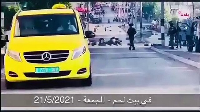 Genç Filistinli'den İsrail askerlerine: Ateş et, Ebu Ubeyde'ye senden bahsedeceğim