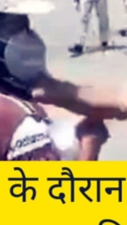 collector video viral | surajpur Dm Ranvir Sharma suspend || collector video viral, Chhattisgarh Dm